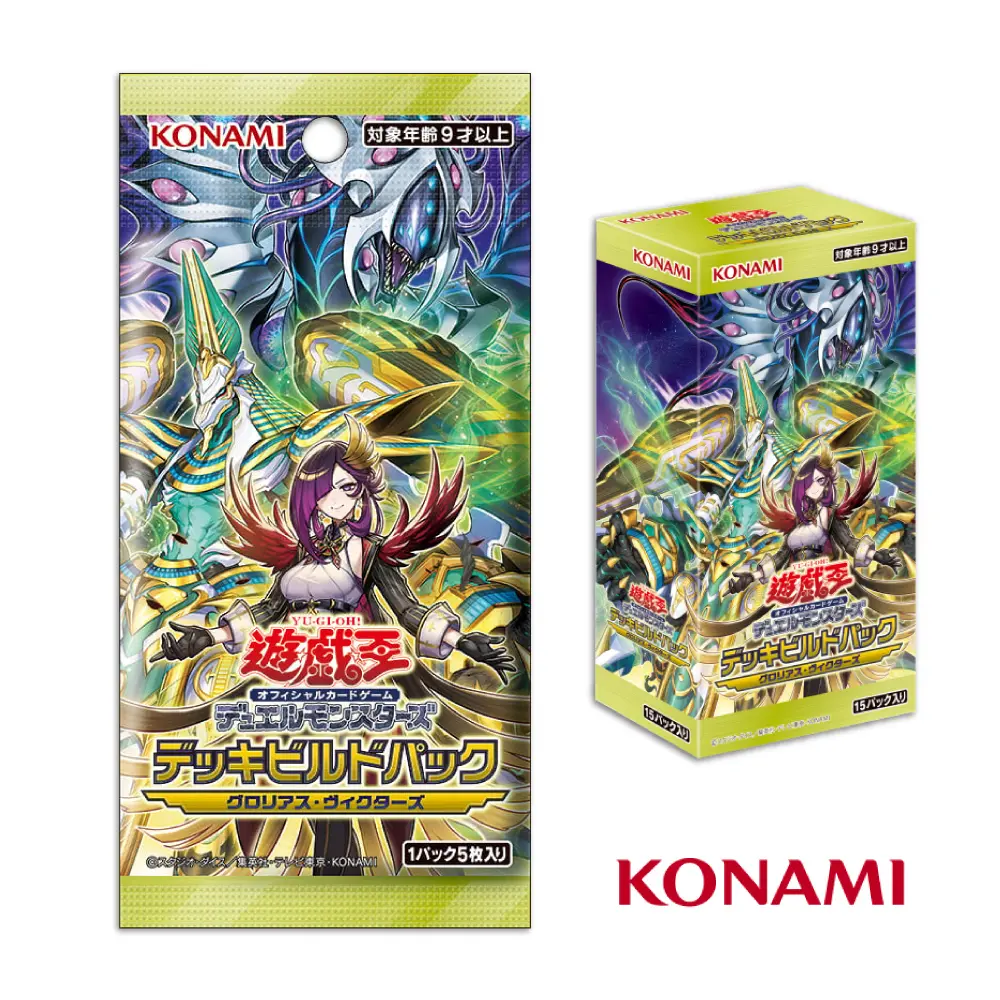【KONAMI】遊戲王卡牌 代理日文版 韓紙《補充包 牌組構築包 榮光勝利者 DBGV》盒裝