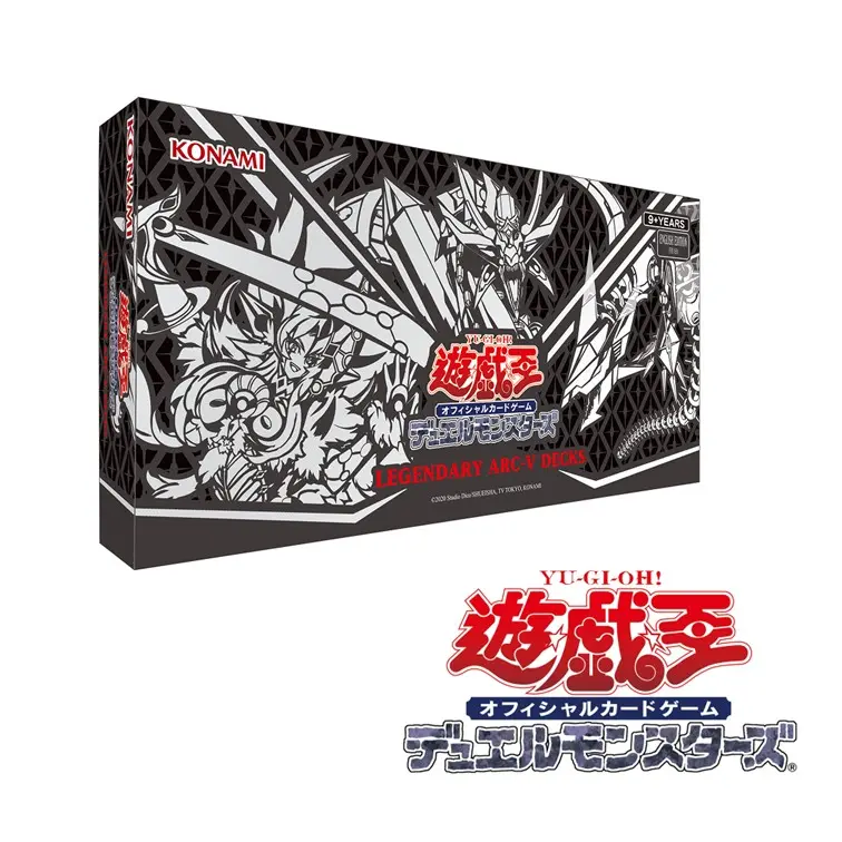 【KONAMI】遊戲王卡牌 代理英文版 泰紙《預組 傳說牌組 ARC-V》盒裝