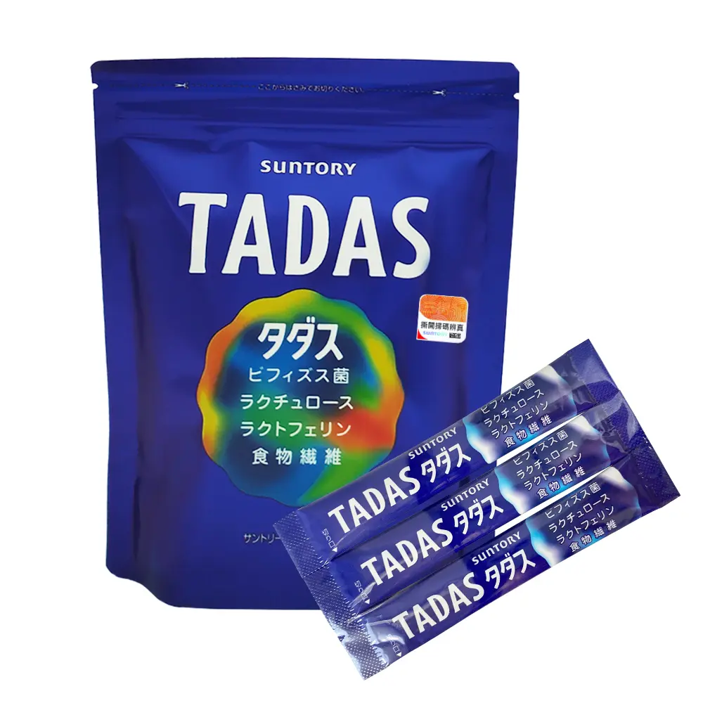 結帳93折免運↘SUNTORY三得利  TADAS 比菲禦力1袋+隨身包30包 (共60包)