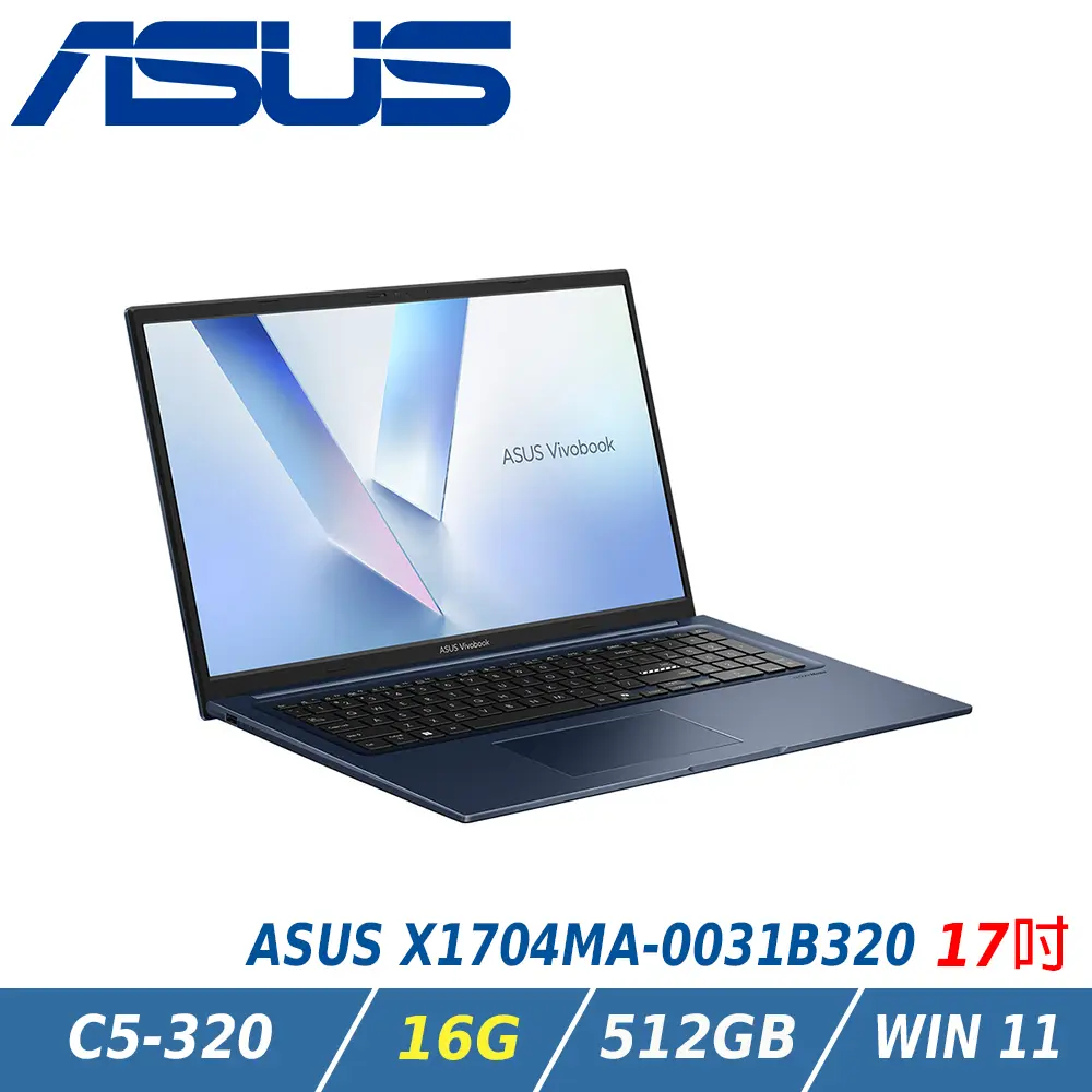 ASUS 華碩 Vivobook 17 17.3吋效能筆電 特仕版 午夜藍(Core5-320/16GB/512GB/WIN11/X1704MA-0031B320)