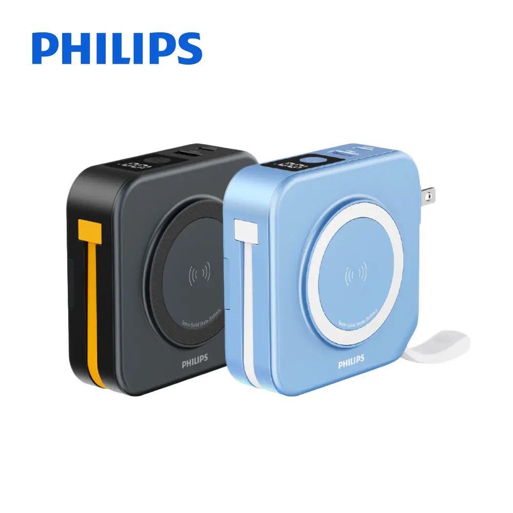 【PHILIPS 飛利浦】半固態多合一磁吸行動電源 10000mAh(DLP4349S)_具WH標示
