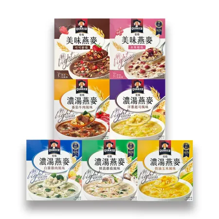 【桂格】QUAKER 濃湯燕麥系列 5包/盒-- 水果優格#鮮蔬蘑菇 5包/盒-鮮蔬蘑菇 5包/盒