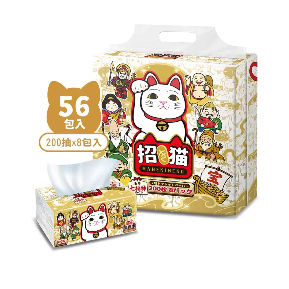 【Gotokuji Tokyo 東京豪德寺】招財貓&times; 淺草七福神-金運厚柔衛生紙(200抽x56包)