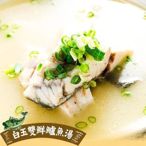 限搶免運↘鮮綠生活 鱸魚加白玉鱸魚湯4包(約4人份/包)(1kg )