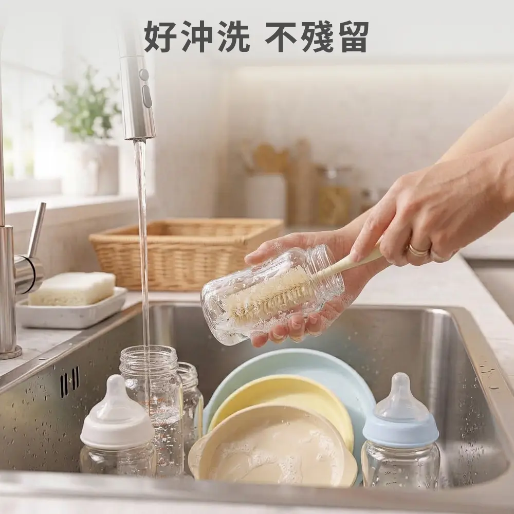 nac nac 酵素奶瓶蔬果洗潔慕斯 系列
