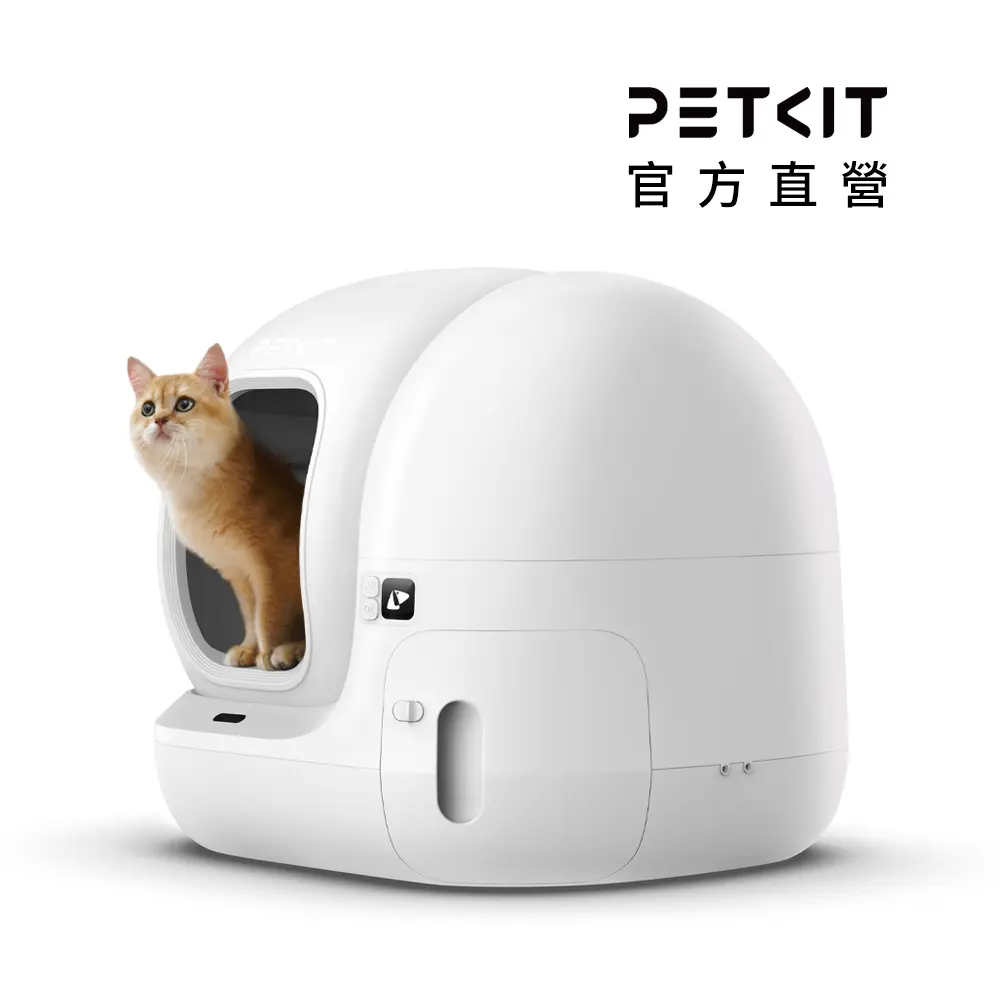【全新升級】PETKIT 佩奇｜官方直營 升級保固2年 全自動智能貓砂機MAX2 (標準版)