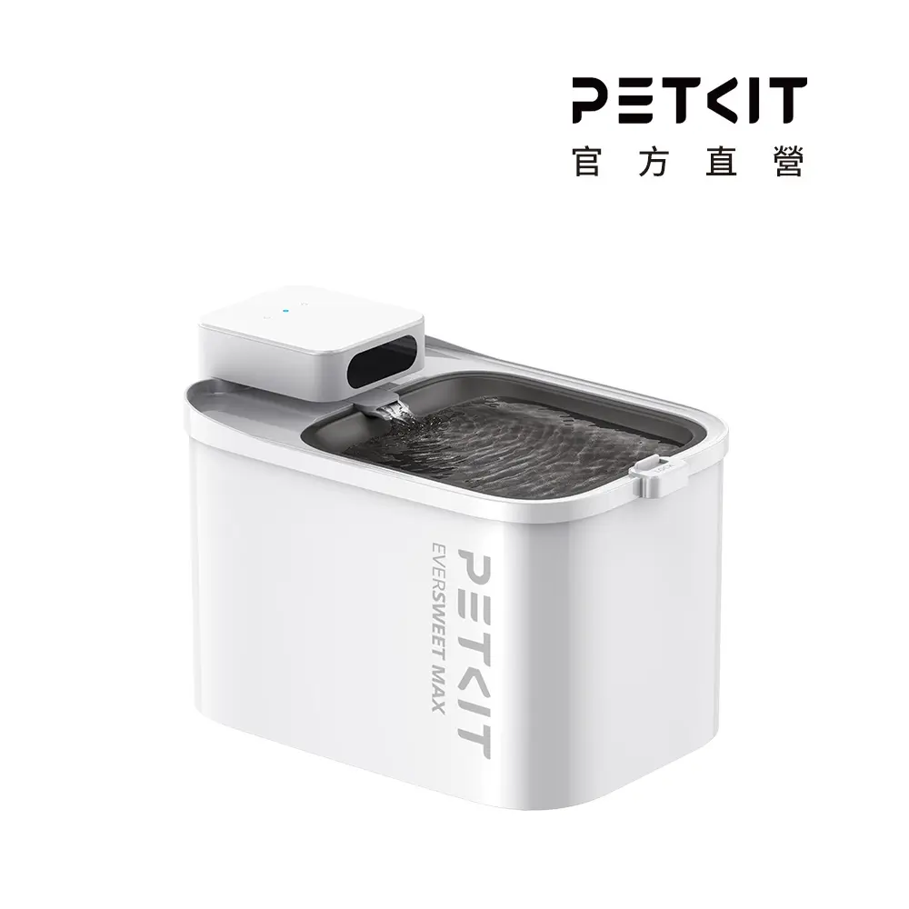 PETKIT 佩奇｜官方直營 智能寵物循環活水機MAX(真無線)