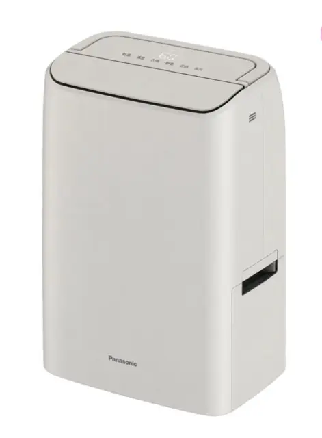 【Panasonic/國際牌】10L 變頻高效型除濕機 F-YV20QBH