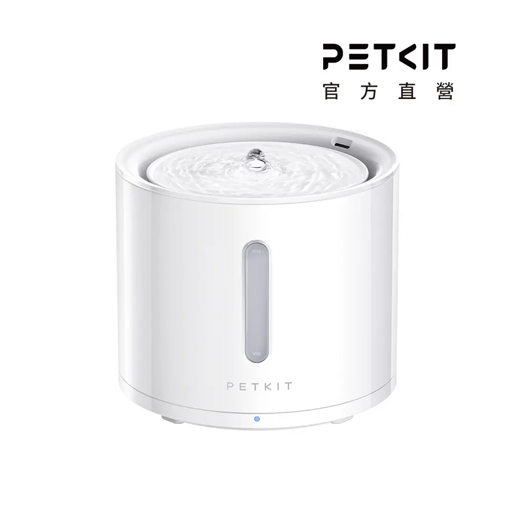 PETKIT 佩奇｜官方直營 智能寵物循環活水機SOLO 2 (無線馬達)