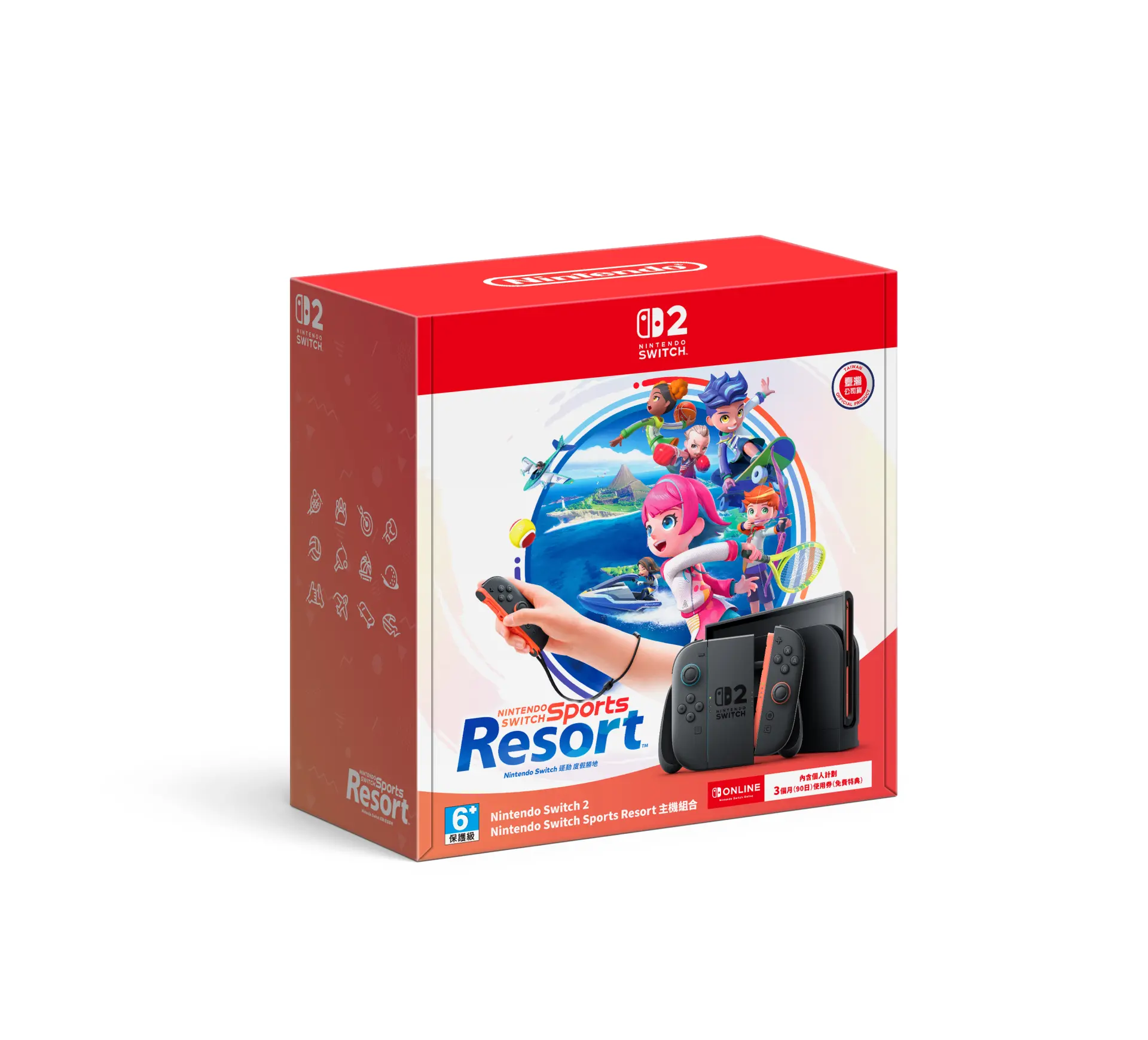 Nintendo 任天堂 NS2 Switch Sports Resort 主機組合