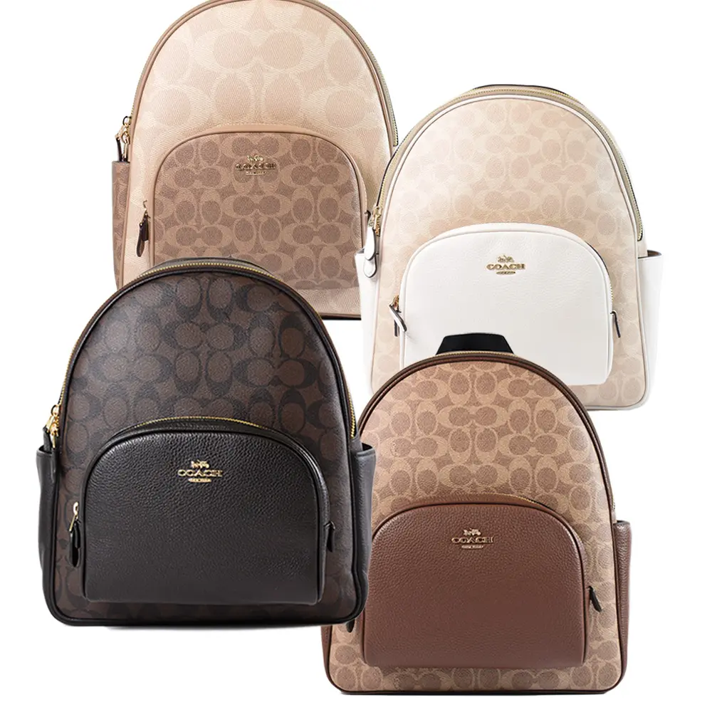 COACH 緹花LOGO雙側置物拉鍊後背包【多色任選】