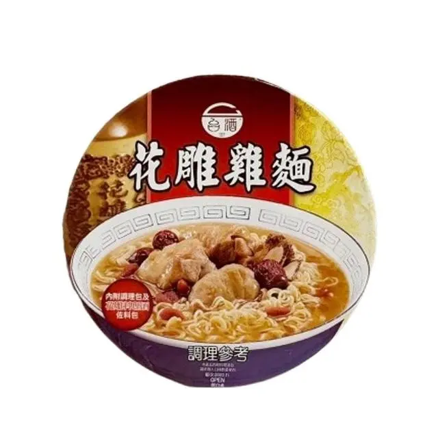 【台酒】花雕雞麵/麻油雞麵 200gx12碗/箱 免運直出