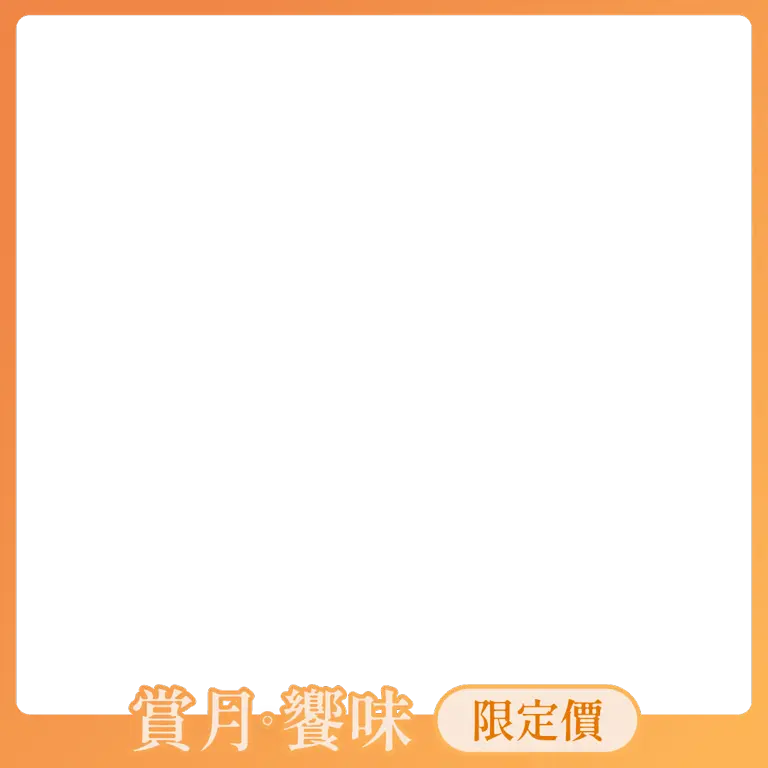 結帳價$539☀起【CACO cafe】Care Bears™ 歡樂小熊餅乾禮盒(單入/2入) 免運到府