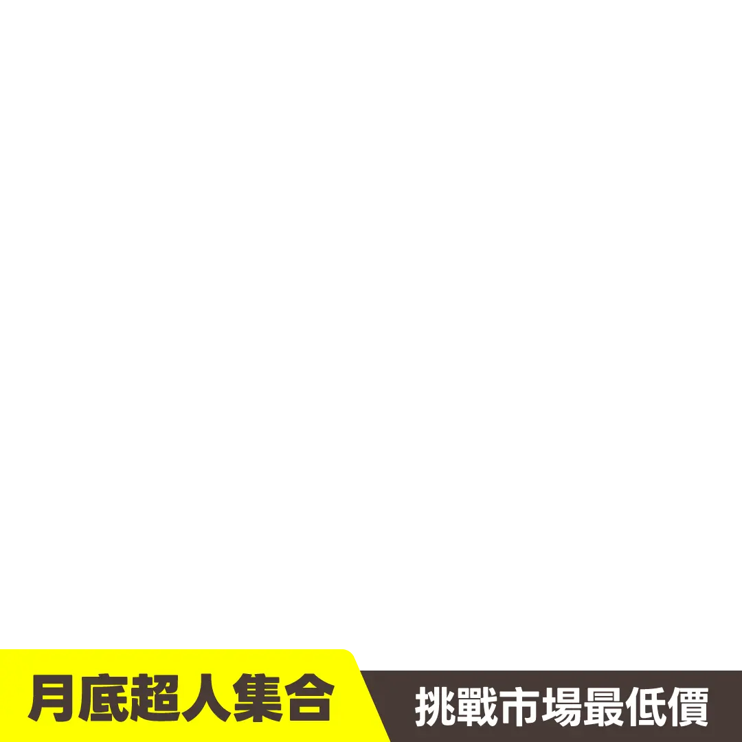 ESTEE LAUDER雅詩蘭黛 特潤超導全方位修護露 100ml 3入_國際航空版 小棕瓶 效期_29/03