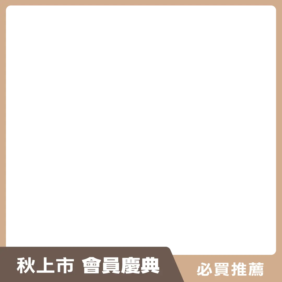 【LG 樂金】PuriCare&trade; 雙變頻除濕機 12公升(白) DD121QWE0