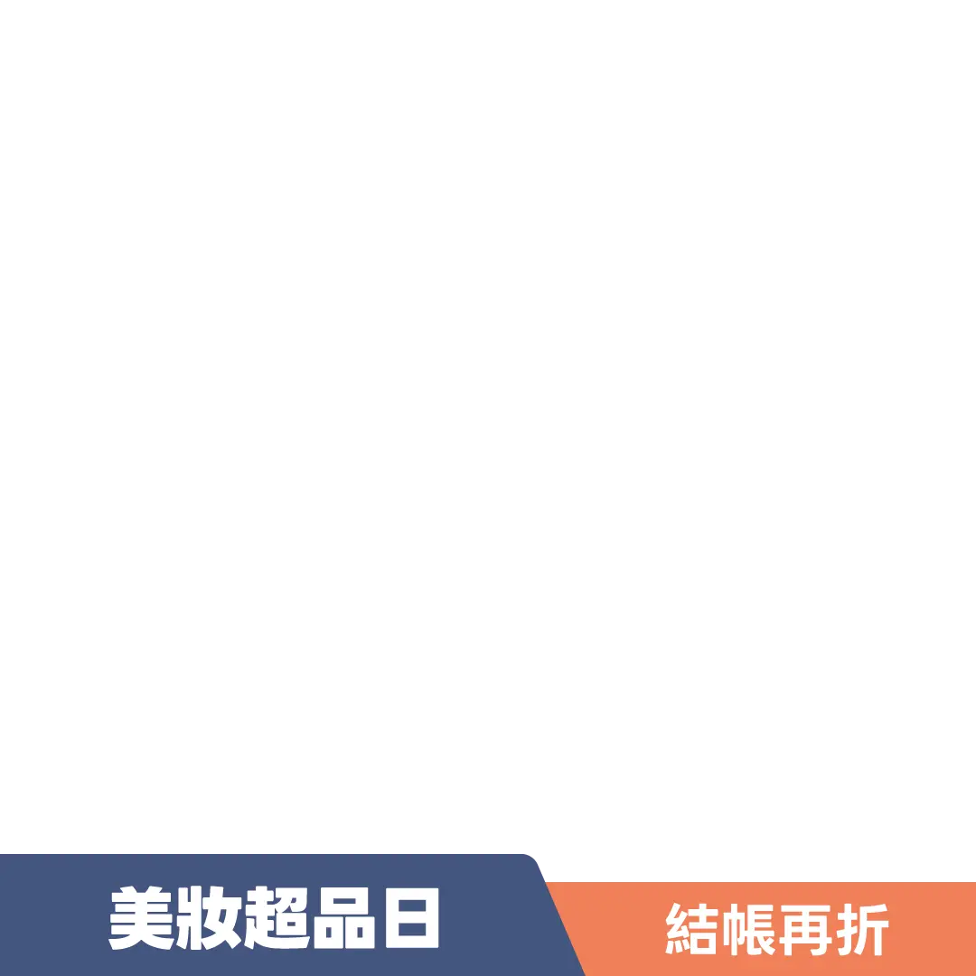 Estee Lauder 雅詩蘭黛 特潤超導全方位修護露 100ml_ 國際航空版(贈特潤7mlx8+特眼霜5mlx3)