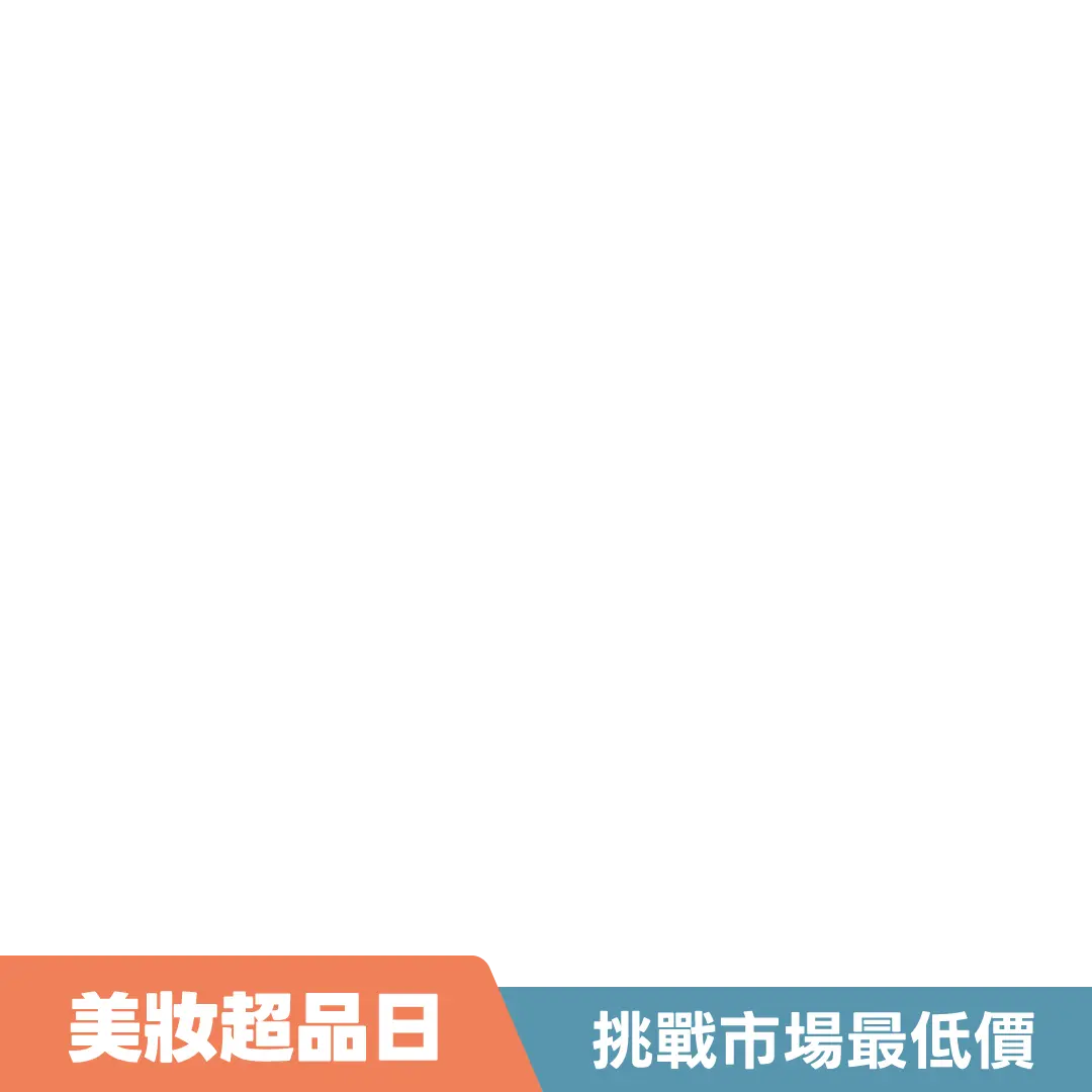 ESTEE LAUDER雅詩蘭黛 特潤超導全方位修護露 100ml 3入_國際航空版 小棕瓶 效期_29/03