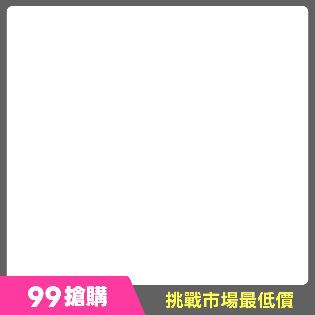 限時瘋搶｜大同【TAC-10L-MCY】新色上市10人份晨曦黃全不鏽鋼TAC-10L-MCS同款電鍋
