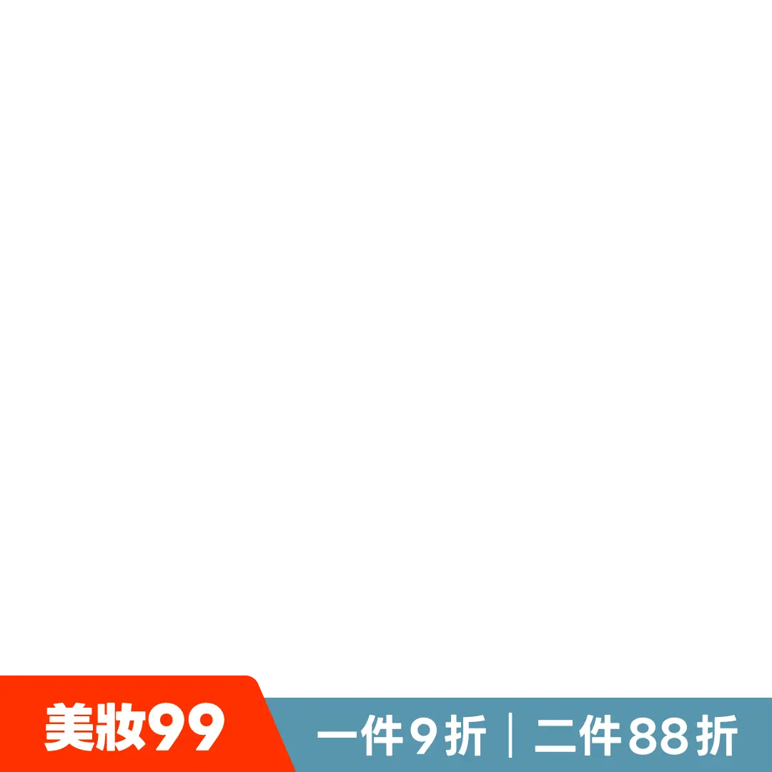 Sisley 希思黎 全能乳液 125ml_國際航空版(效期28/01)