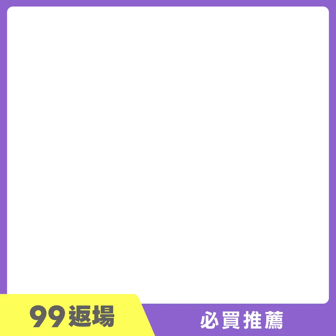 【HITACHI 日立】專用型除濕機 RD-18FJ *9/22後 依訂單順序陸續出貨