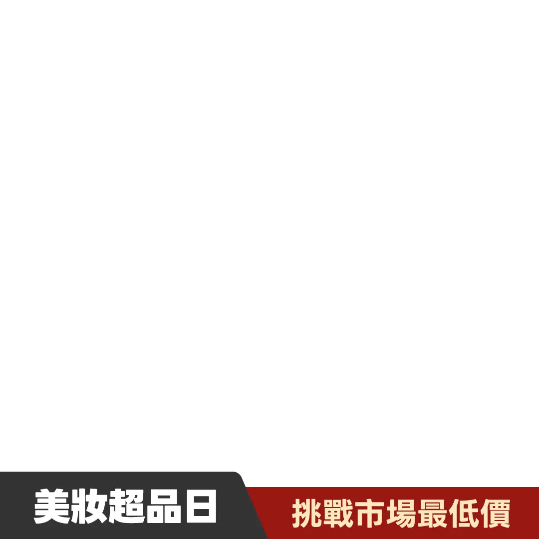【預購】ESTEE LAUDER雅詩蘭黛 特潤超導全方位修護露 100ml 3入_國際航空版 小棕瓶 效期_29/01