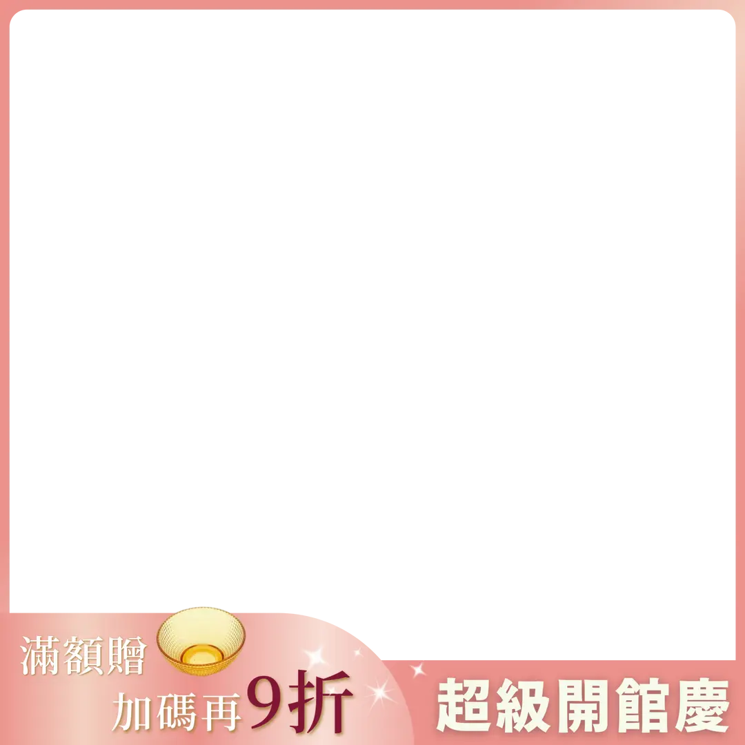 【CorelleBrands 康寧餐具】韓國製Mellow鑄造不沾深炒鍋30cm(含蓋)