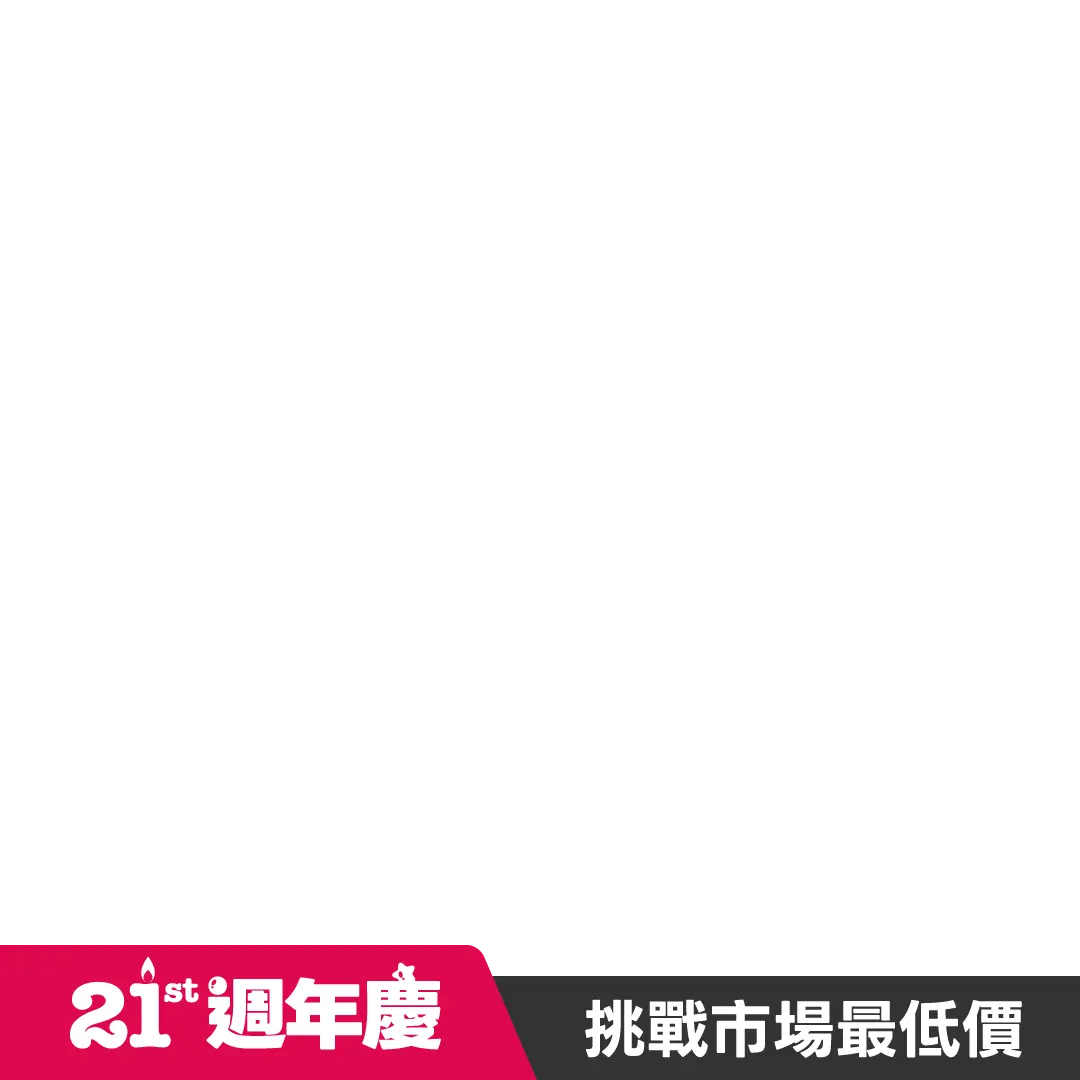 10/22 瘋搶｜ESTEE LAUDER 雅詩蘭黛 特潤超導全方位修護露 50ml 公司貨