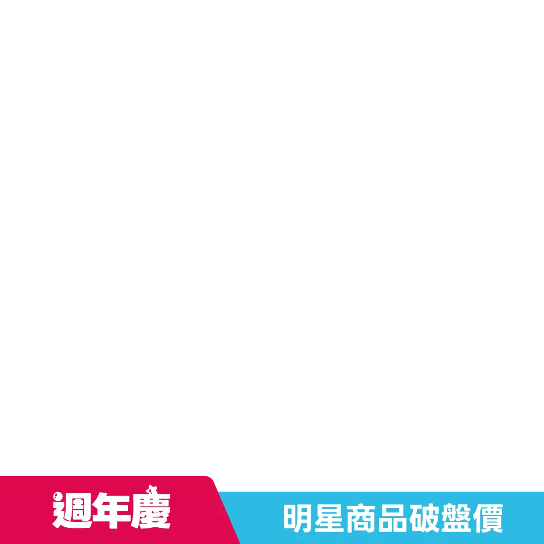 【任天堂 Nintendo】預購12月至27年1月 [依照訂單順序]《NS2 薩爾達傳說 時之笛 特仕無線控制器 +副廠保護殼》原廠保固