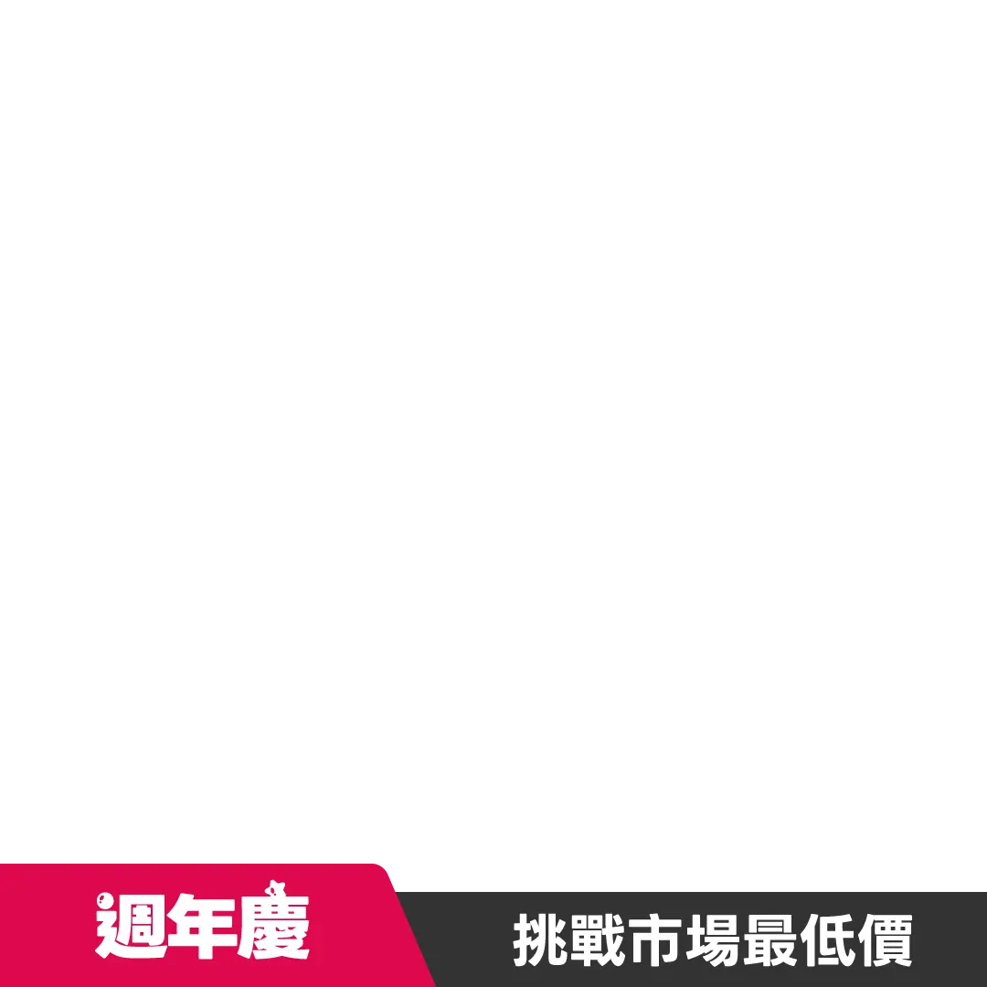 ESTEE LAUDER雅詩蘭黛 特潤超導全方位修護露 100ml 3入_國際航空版 小棕瓶 效期_29/01