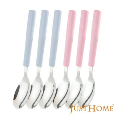 【Just Home】麥纖維優質304不鏽鋼湯匙6件組(粉色+藍色)