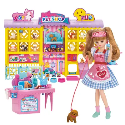 【FUN BOX】莉卡寵物美容店豪華組