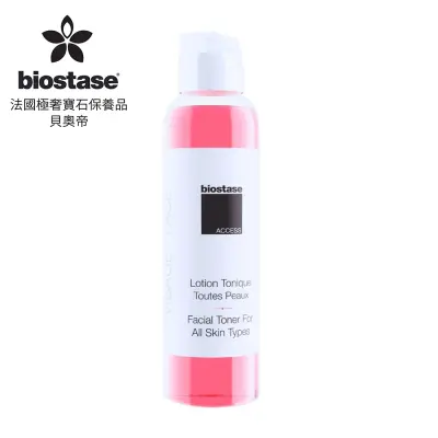 【BIOSTASE法國貝奧帝】全效活膚彈嫩活膚水 水漾青春系列-1000ml