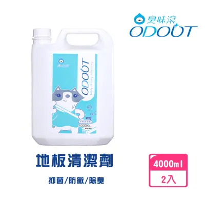 【臭味滾】寵物專用地板清潔劑4000ml-2瓶組-貓用