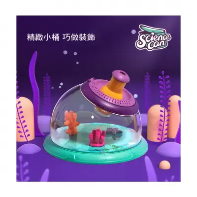 可愛生態觀察箱