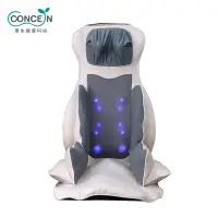 結帳再折_【Concern康生】 BOSS專用氣壓揉捶全功能按摩椅墊