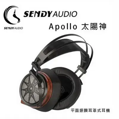 SENDY AUDIO 太陽神・APOLLO SENDY AUDIO 太陽神・APOLLO