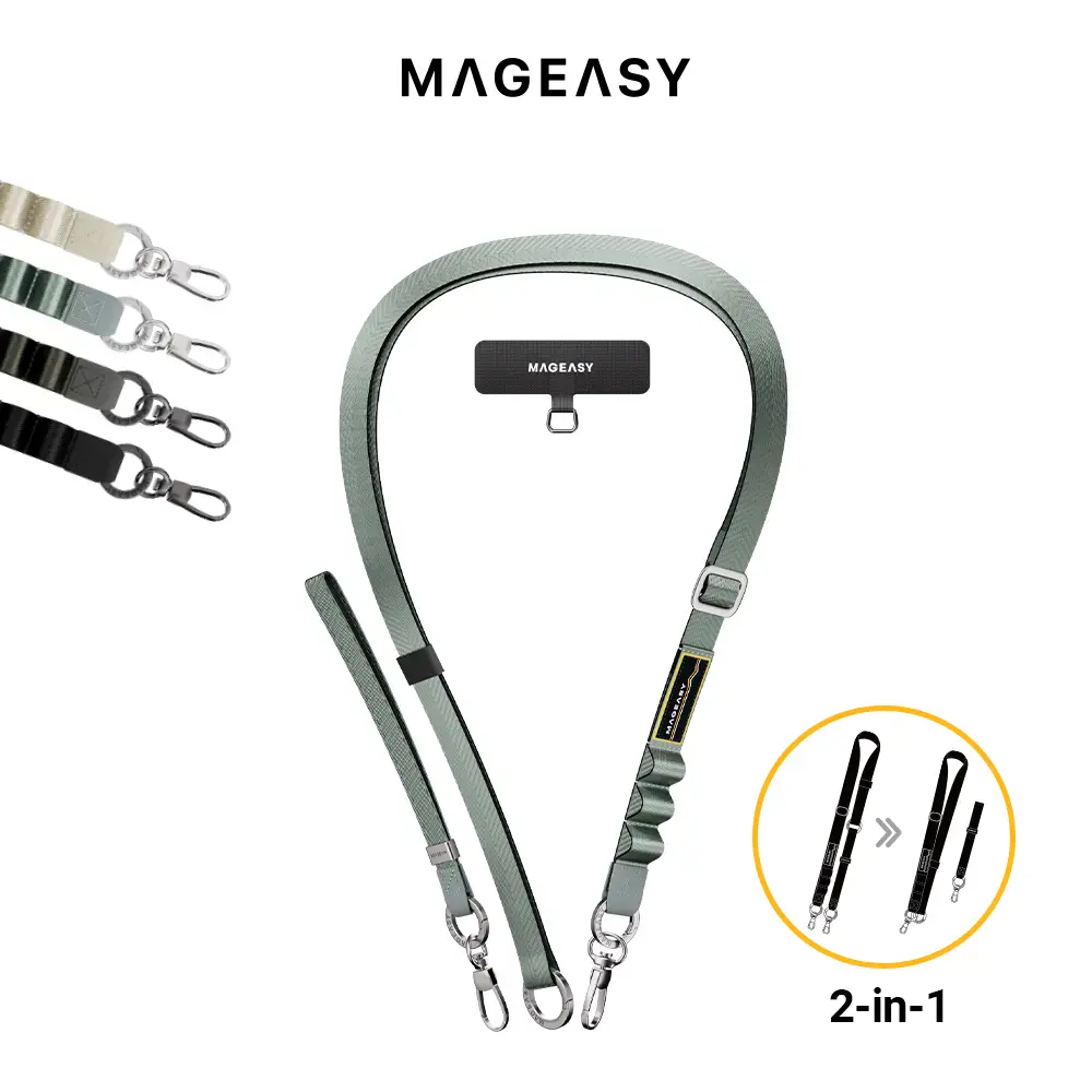 【MAGEASY 官方直營】2-in-1 Utility Strap 二合一掛繩 / 掛繩片組#岩石灰-岩石灰