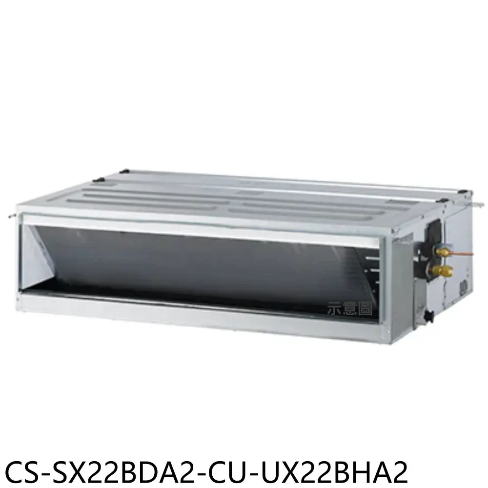 Panasonic國際牌【CS-SX22BDA2-CU-UX22BHA2】變頻冷暖吊隱分離式冷氣(含標準安裝)