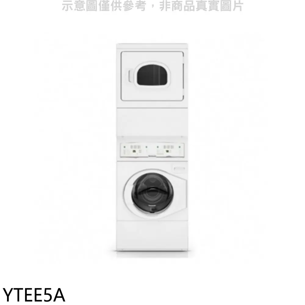優必洗【YTEE5A】12公斤洗衣15公斤乾衣洗衣機乾衣機(含標準安裝)｜Global Online｜Global Mall 環球Online
