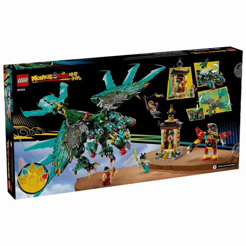 樂高LEGO 悟空小俠系列- LT80056 九頭戰獸｜Global Online｜Global 
