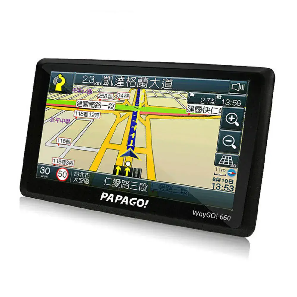 最新 type-c版 PAPAGO!WayGo 660 5吋智慧型區間測速導航機
