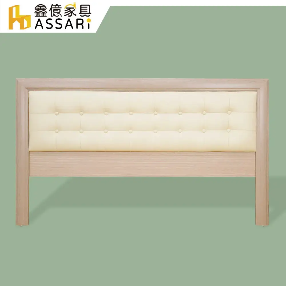 ASSARI-加高精緻皮床片(單大3.5尺)#樺木 單大3.5尺-樺木 單大3.5尺