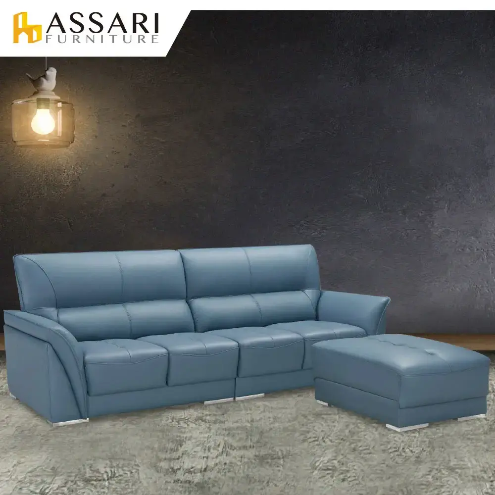 ASSARI-伯爵經典L型半牛皮沙發(四人座+70x85cm腳椅)#黑色-黑色