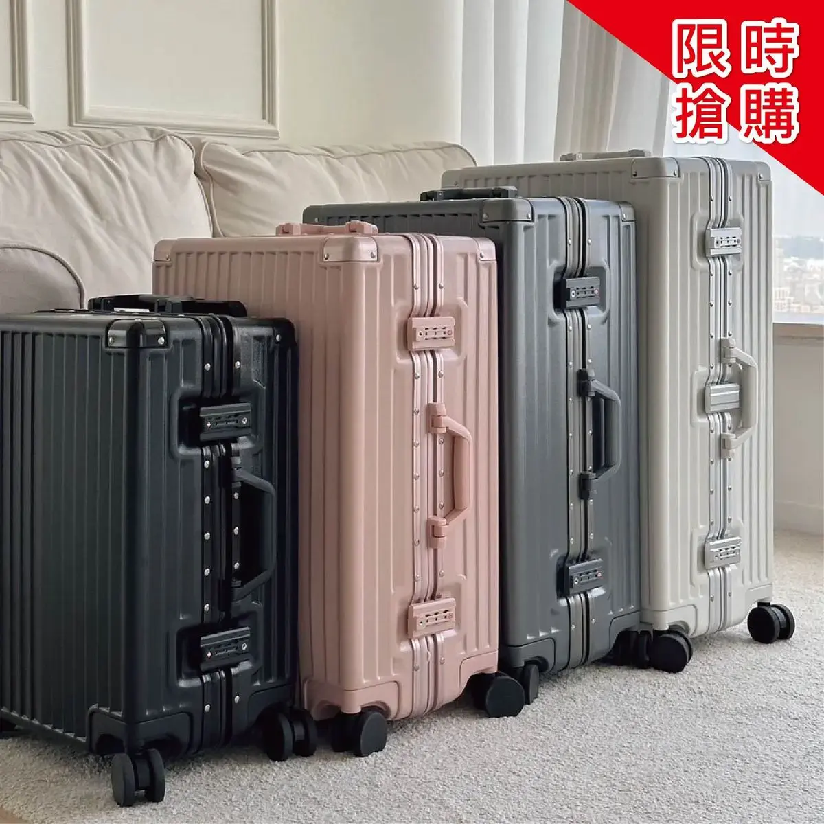 【Honeymoon】多功能杯架USB充電行李箱 20吋-黑