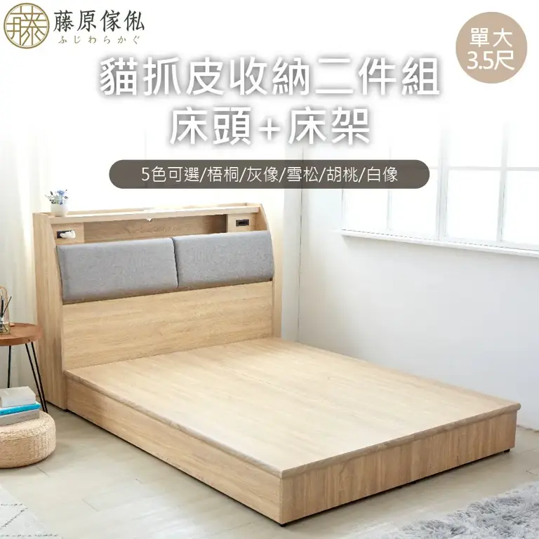 m_5401b1ad-dc82-4767-a2e4-