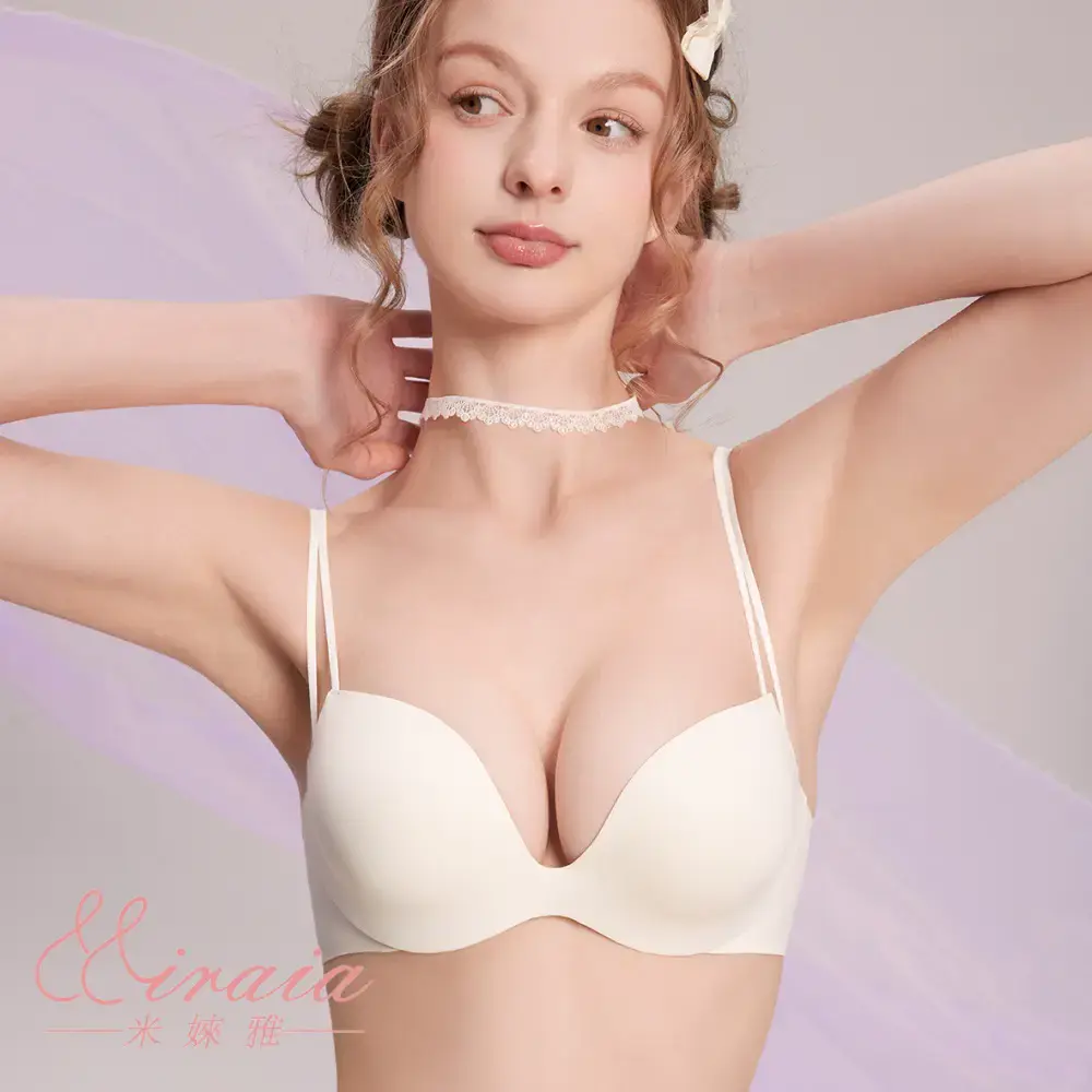 【Miraia 米婡雅】圓球杯零著感無痕內衣