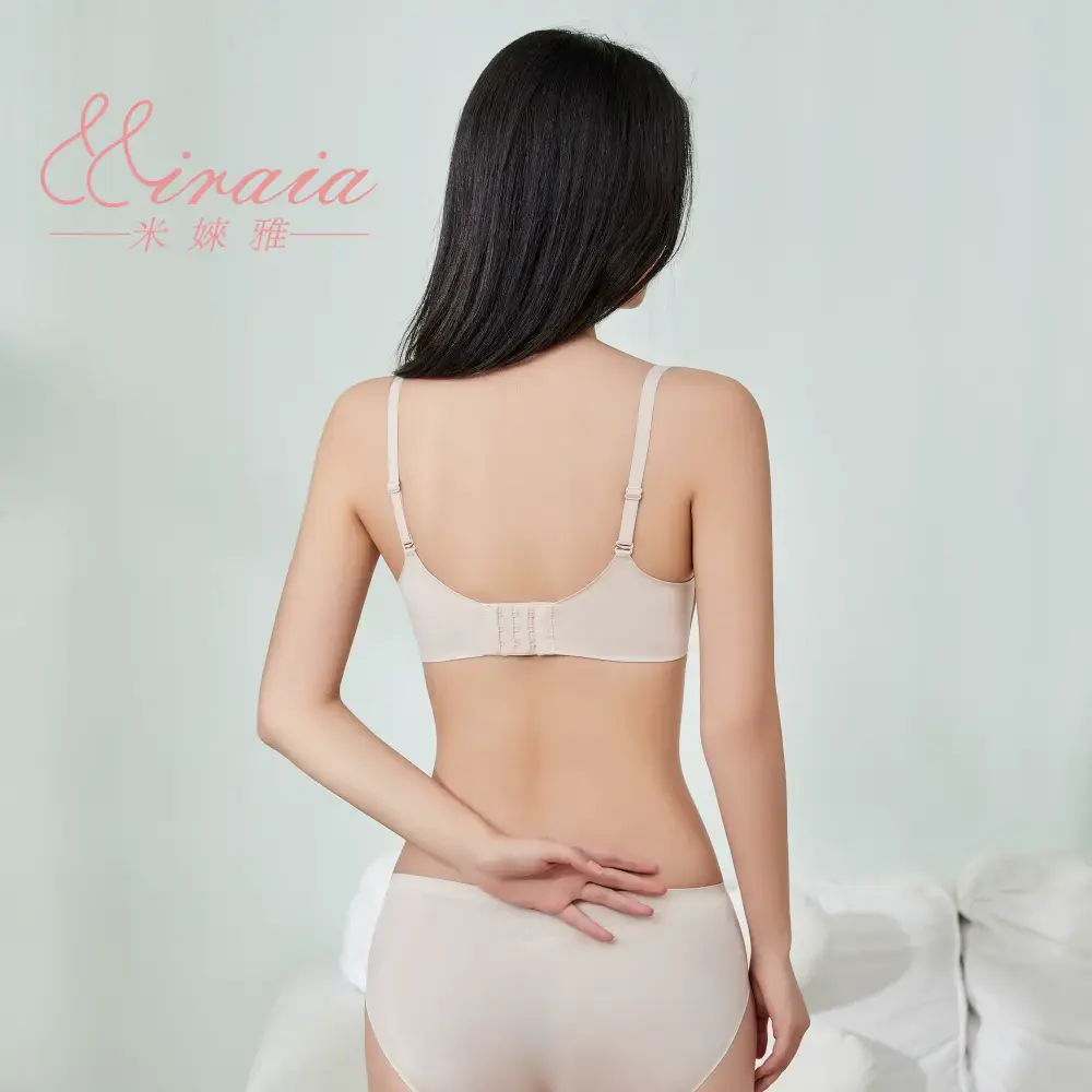 【Miraia 米婡雅】一體式零感無痕內衣【套裝組】