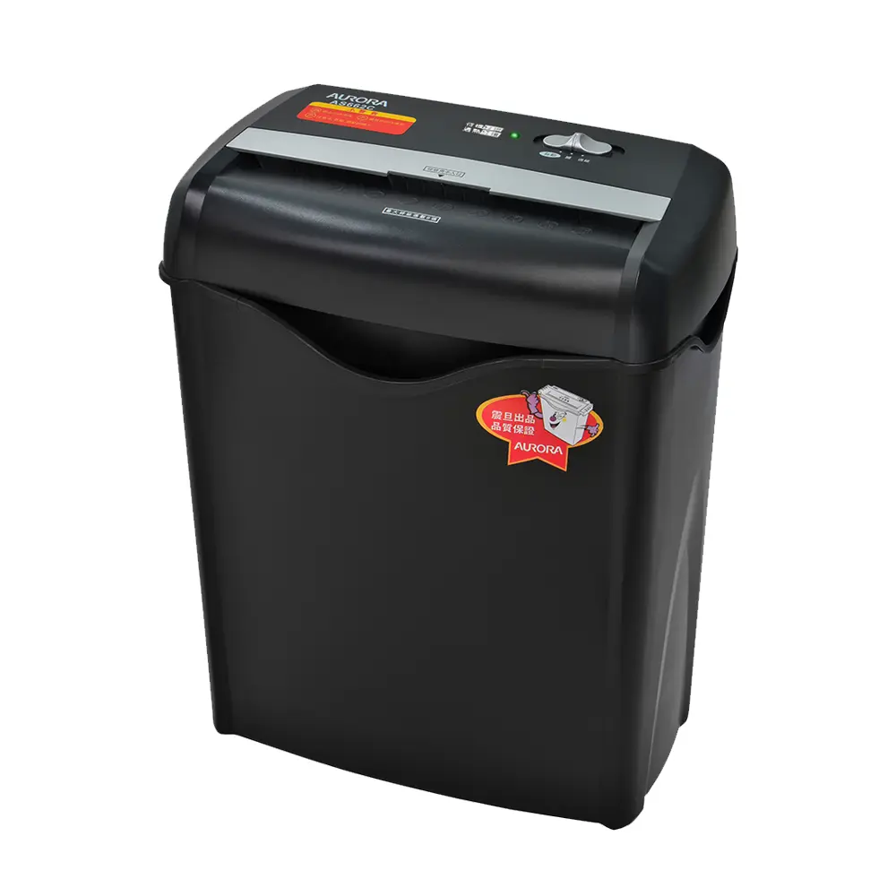 【AURORA 震旦】6張碎斷式碎紙機 AS662C