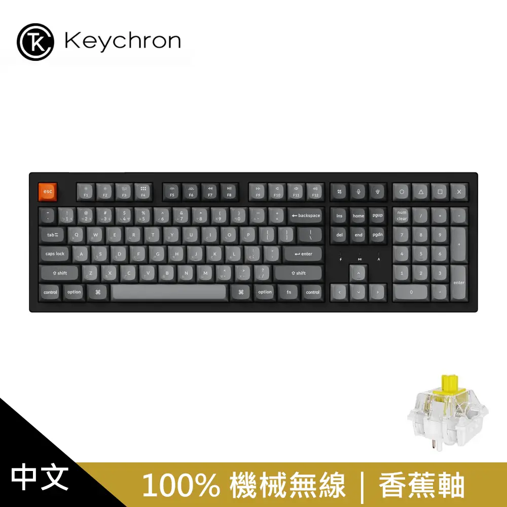 KEYCHRON】K10 Max QMK 無線機械鍵盤香蕉軸/黑色｜Global Online