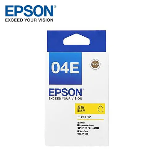 【EPSON】T04E450 黃色墨水匣